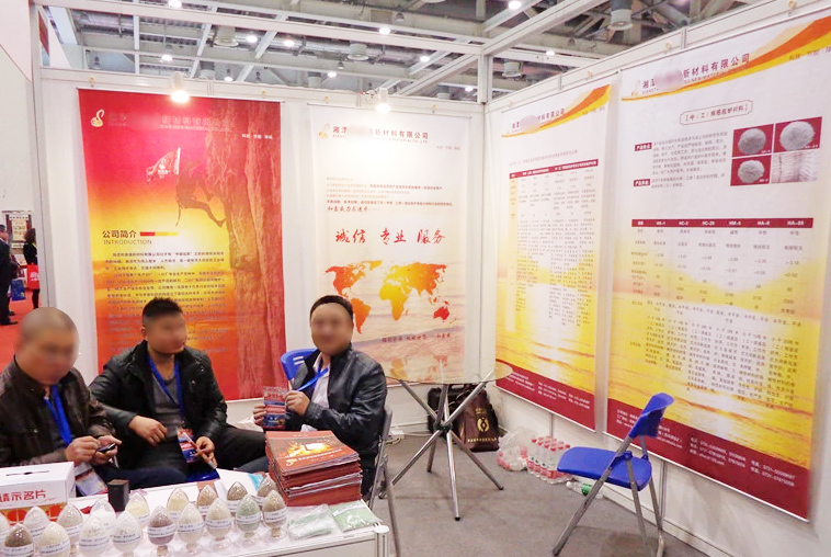 �ɹ����� ��̶HXS�²������޹�˾ �W(w��ng)վ�O(sh��)Ӌ(j��)��ͬ